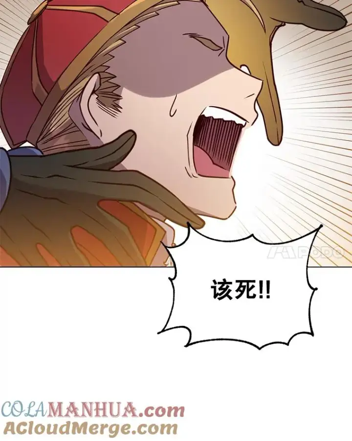 《顶级英雄归来》46.卡洛斯出糗图33