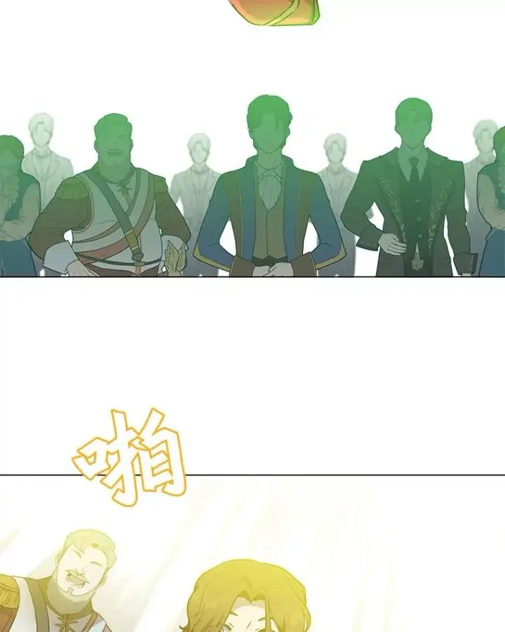 《顶级英雄归来》46.卡洛斯出糗图36