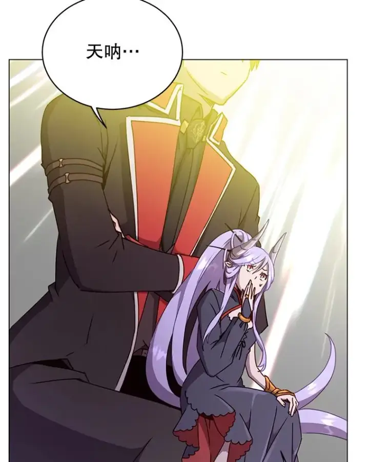《顶级英雄归来》46.卡洛斯出糗图38