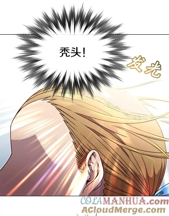 《顶级英雄归来》46.卡洛斯出糗图41