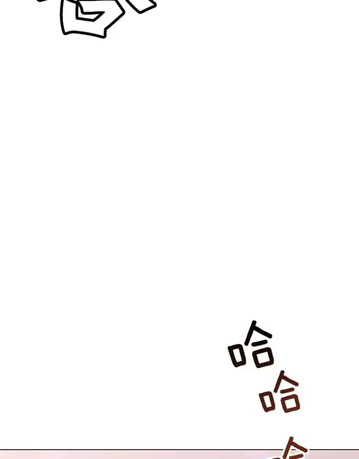 《顶级英雄归来》46.卡洛斯出糗图46
