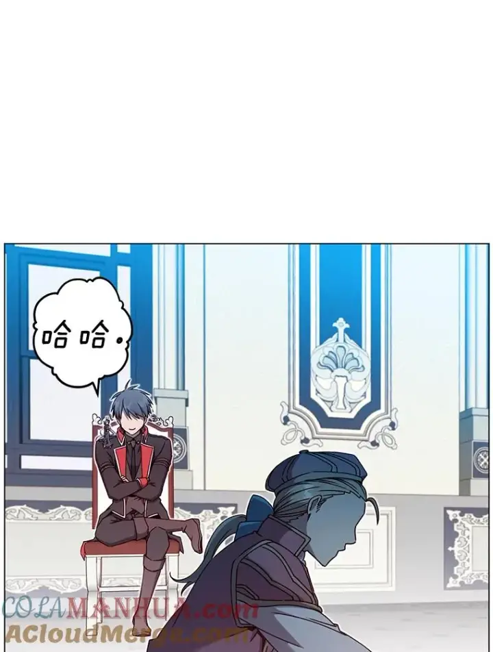 《顶级英雄归来》46.卡洛斯出糗图5