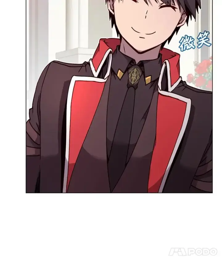 《顶级英雄归来》46.卡洛斯出糗图54