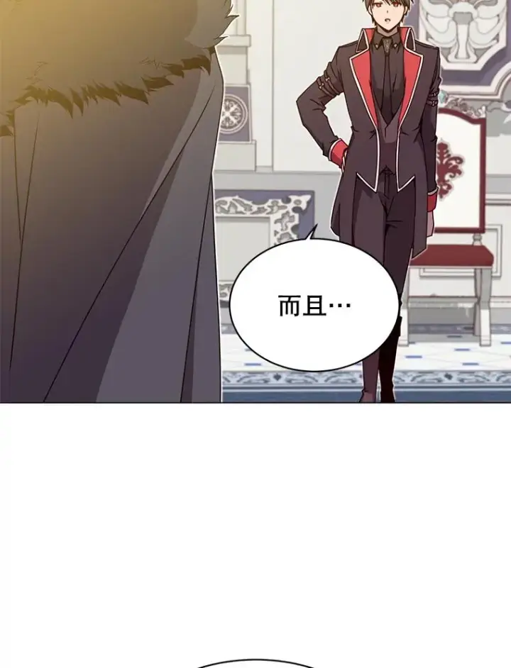 《顶级英雄归来》46.卡洛斯出糗图63