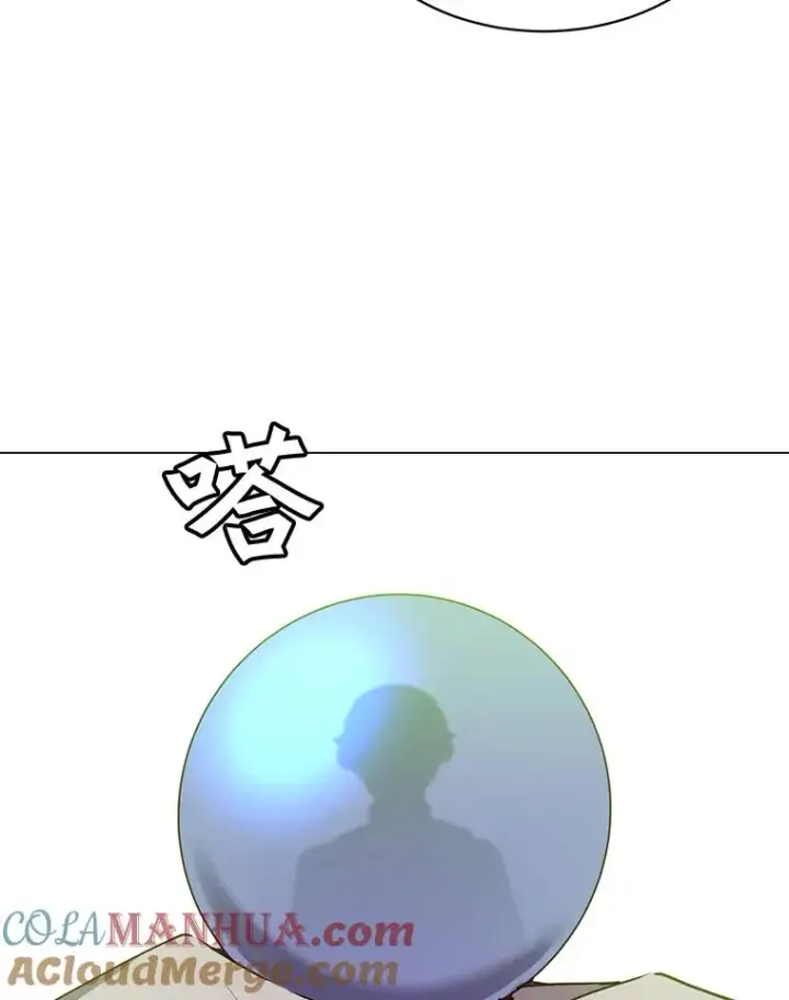 《顶级英雄归来》46.卡洛斯出糗图77