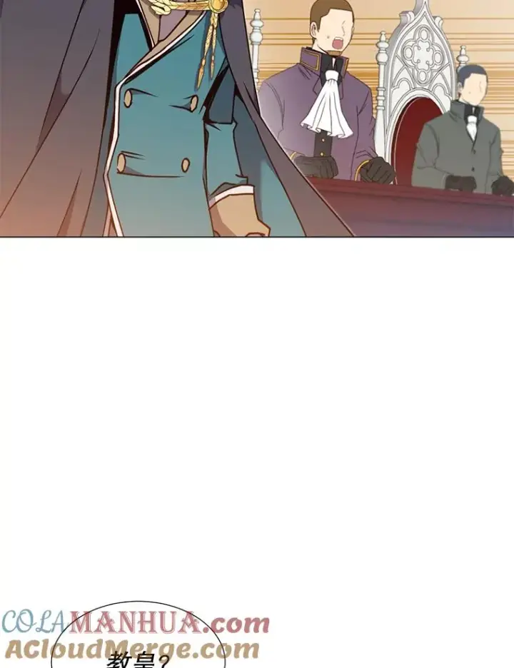 《顶级英雄归来》46.卡洛斯出糗图85