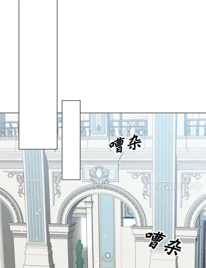 《顶级英雄归来》46.卡洛斯出糗图94