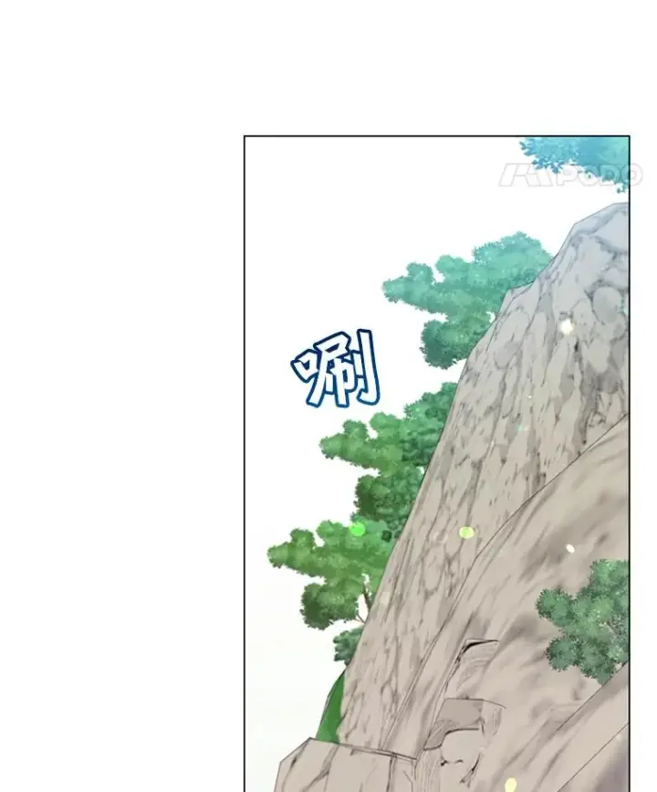 《顶级英雄归来》47.到访矮人部落图28