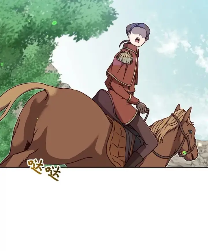 《顶级英雄归来》47.到访矮人部落图30