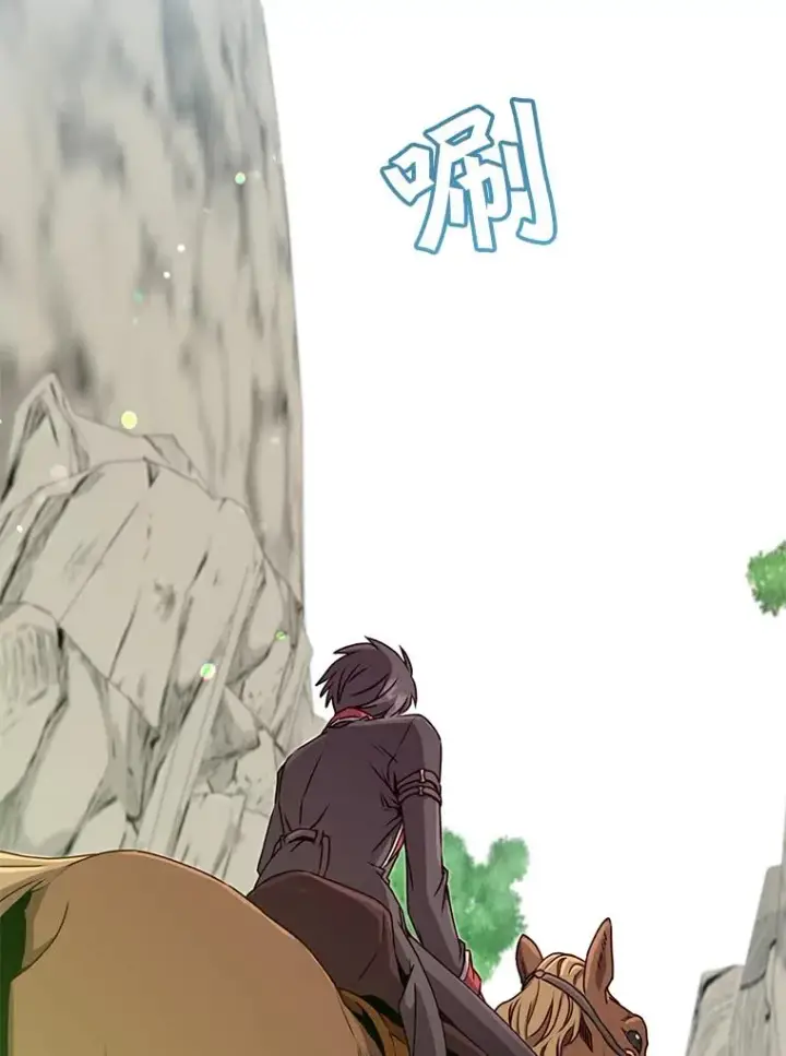 《顶级英雄归来》47.到访矮人部落图58