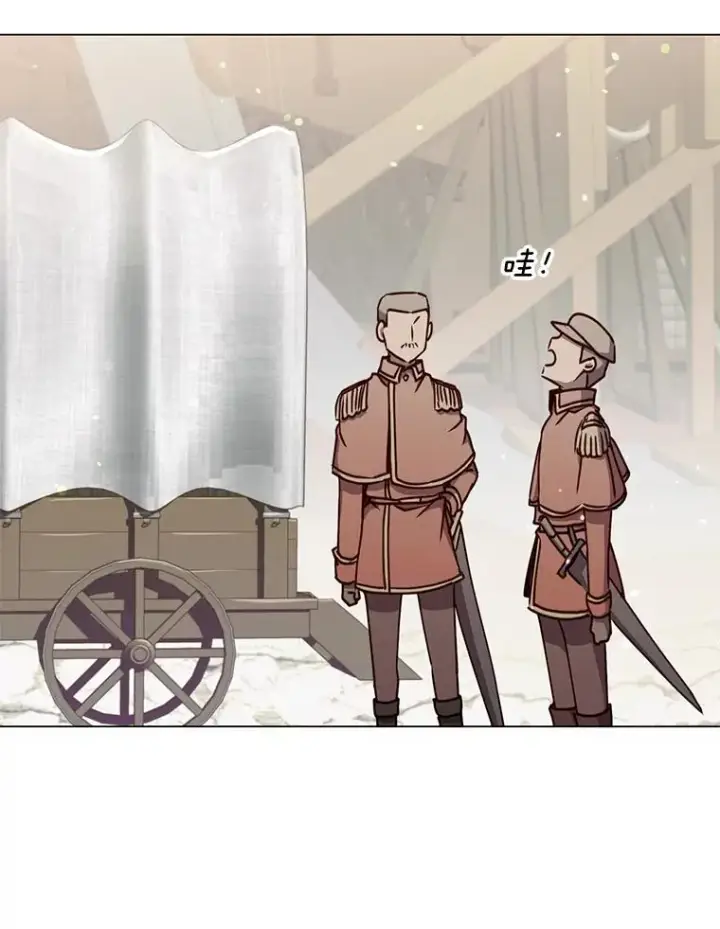 《顶级英雄归来》47.到访矮人部落图74