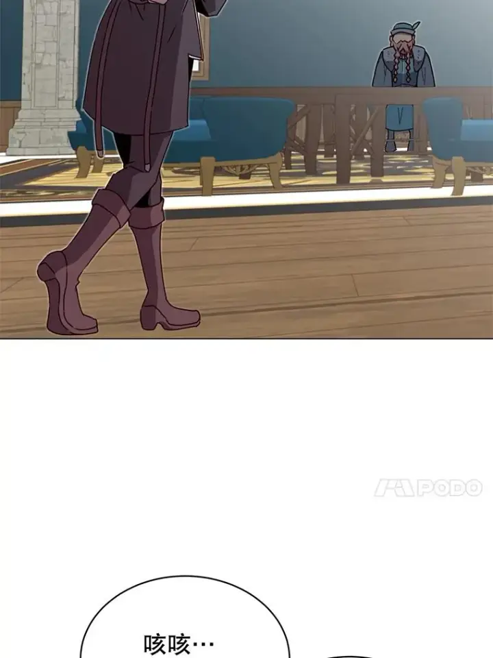 《顶级英雄归来》47.到访矮人部落图86