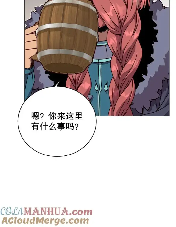 《顶级英雄归来》48.太初之光图41