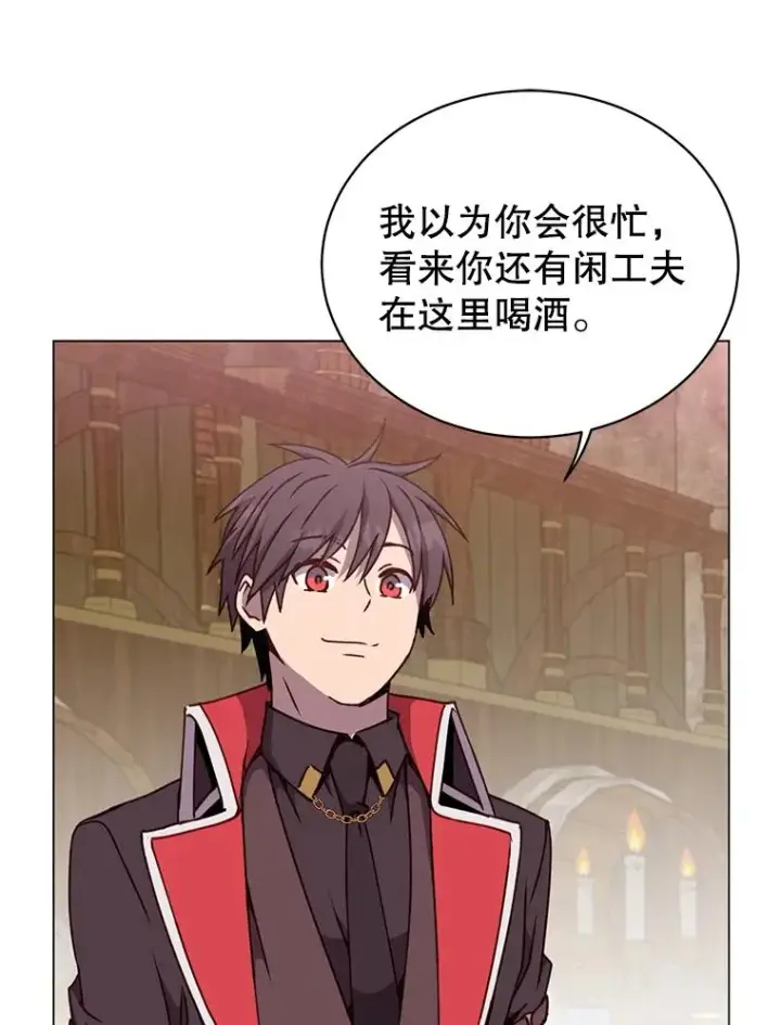 《顶级英雄归来》48.太初之光图42