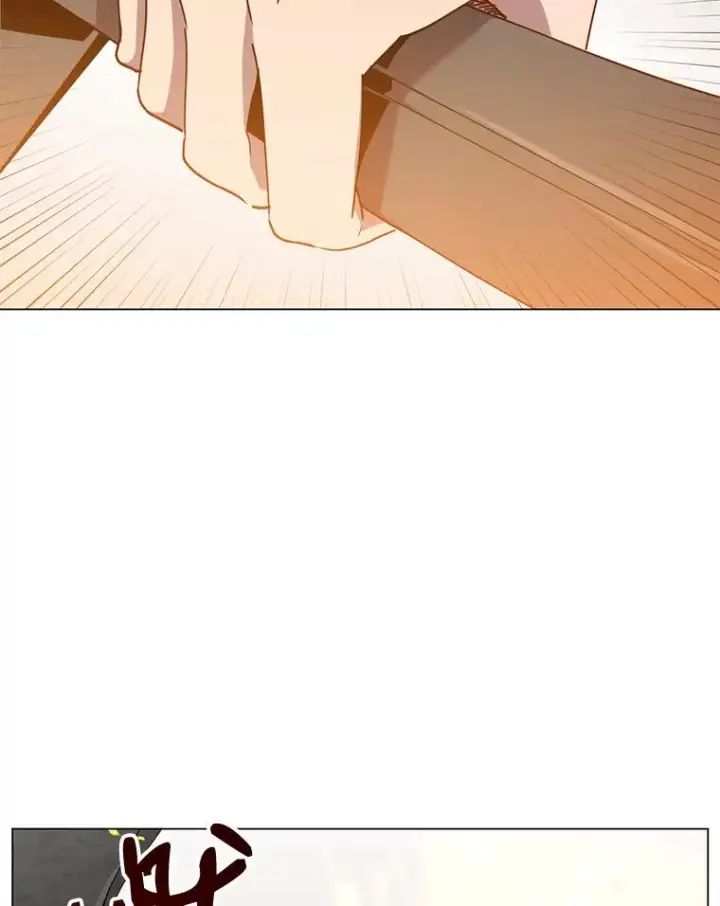 《顶级英雄归来》49.中央工坊图110