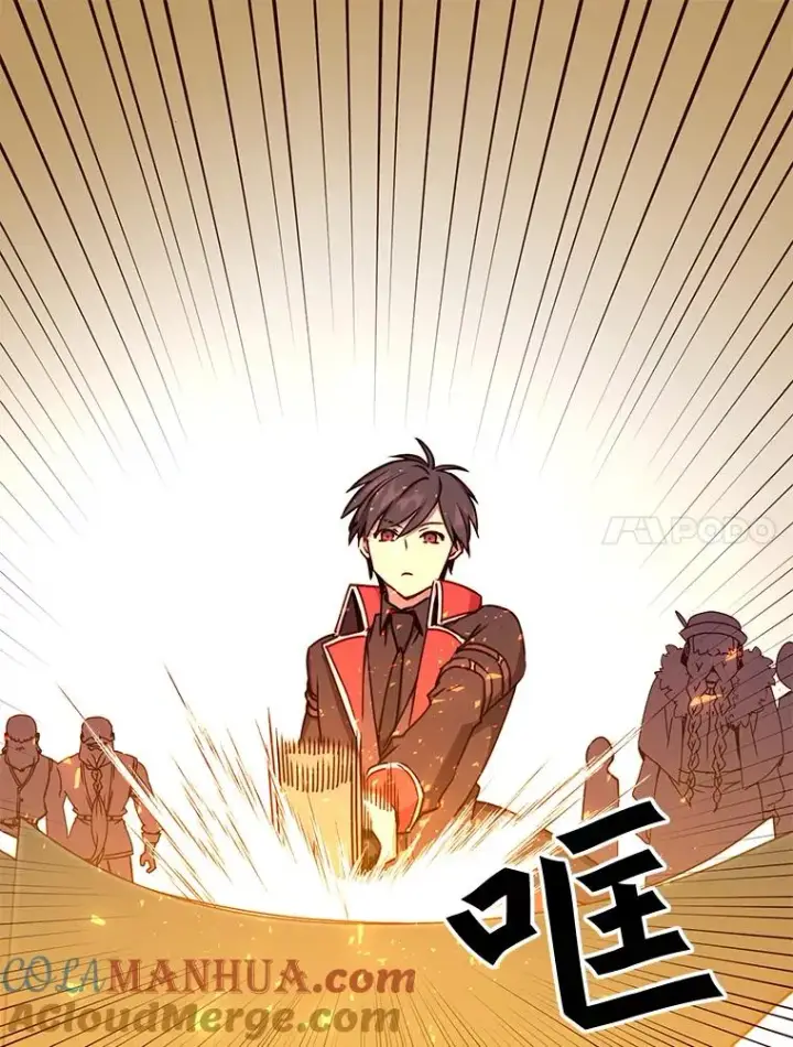 《顶级英雄归来》49.中央工坊图89