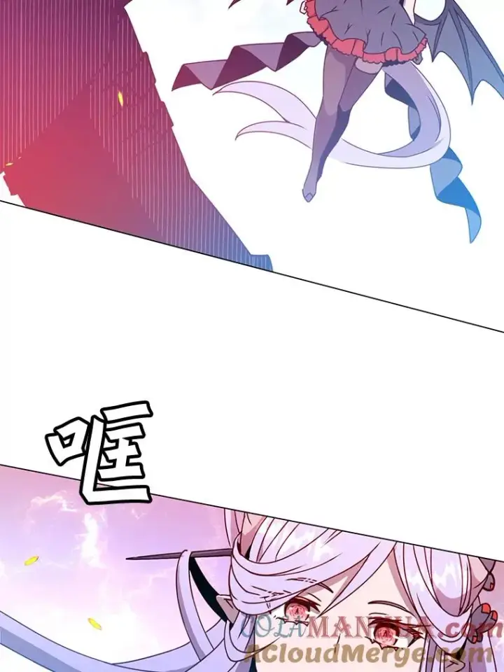 《顶级英雄归来》51.铸成双胞胎剑图101