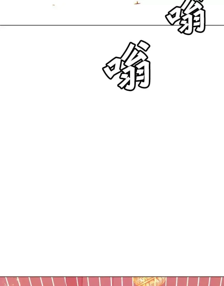 《顶级英雄归来》51.铸成双胞胎剑图111