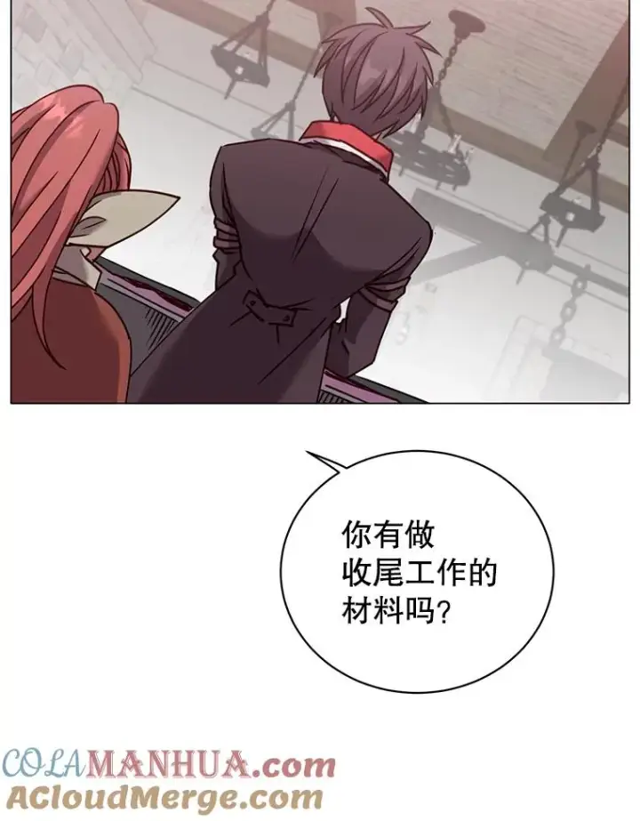《顶级英雄归来》51.铸成双胞胎剑图21