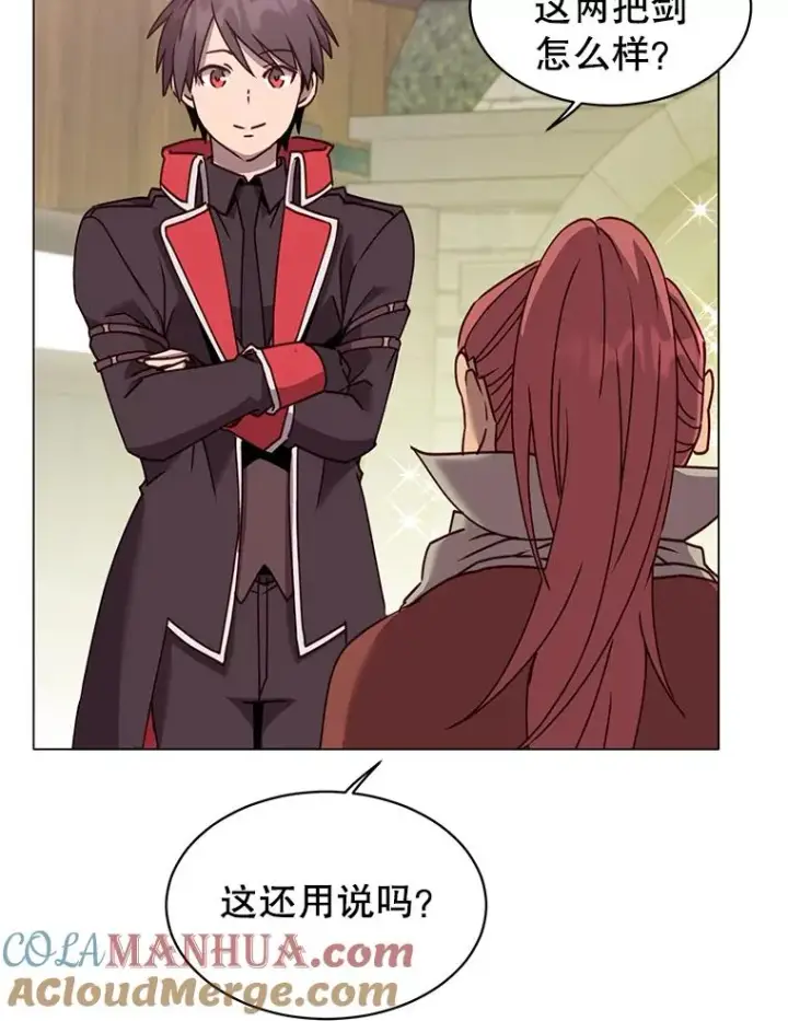 《顶级英雄归来》51.铸成双胞胎剑图5
