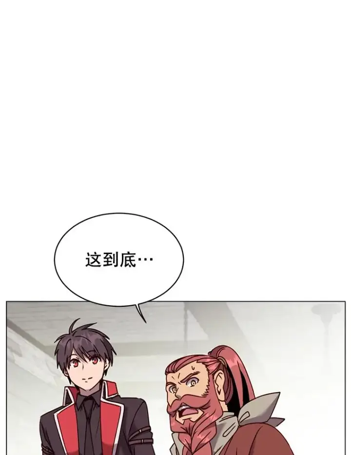 《顶级英雄归来》51.铸成双胞胎剑图6