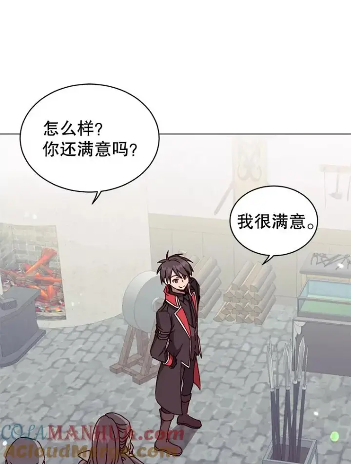 《顶级英雄归来》51.铸成双胞胎剑图61