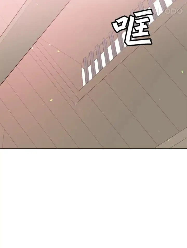 《顶级英雄归来》51.铸成双胞胎剑图66