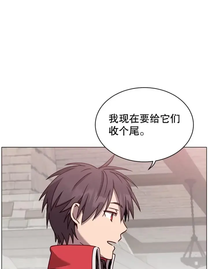 《顶级英雄归来》51.铸成双胞胎剑图8