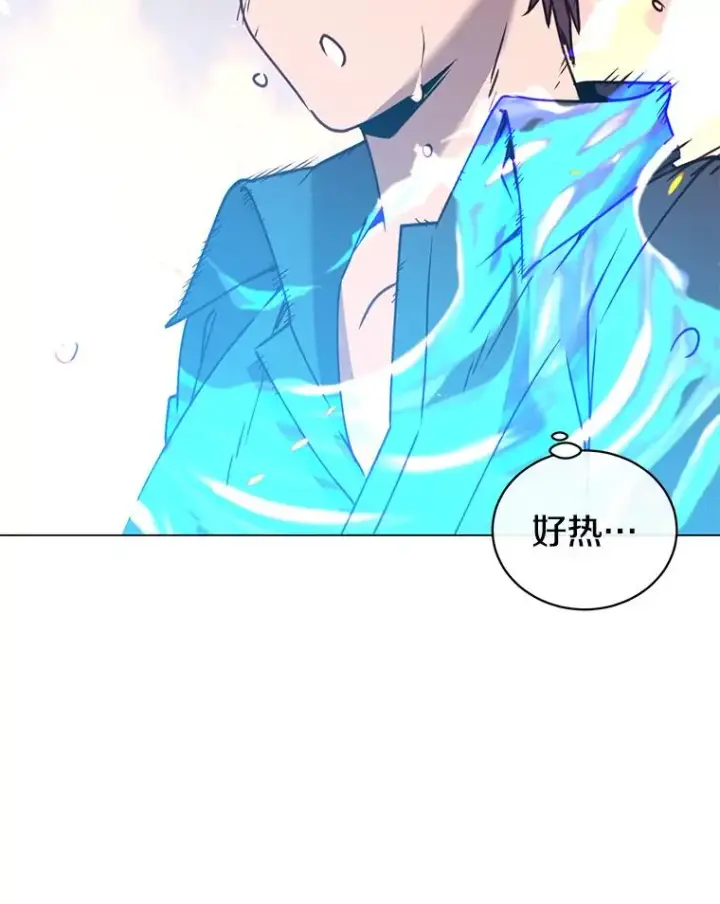 《顶级英雄归来》51.铸成双胞胎剑图88