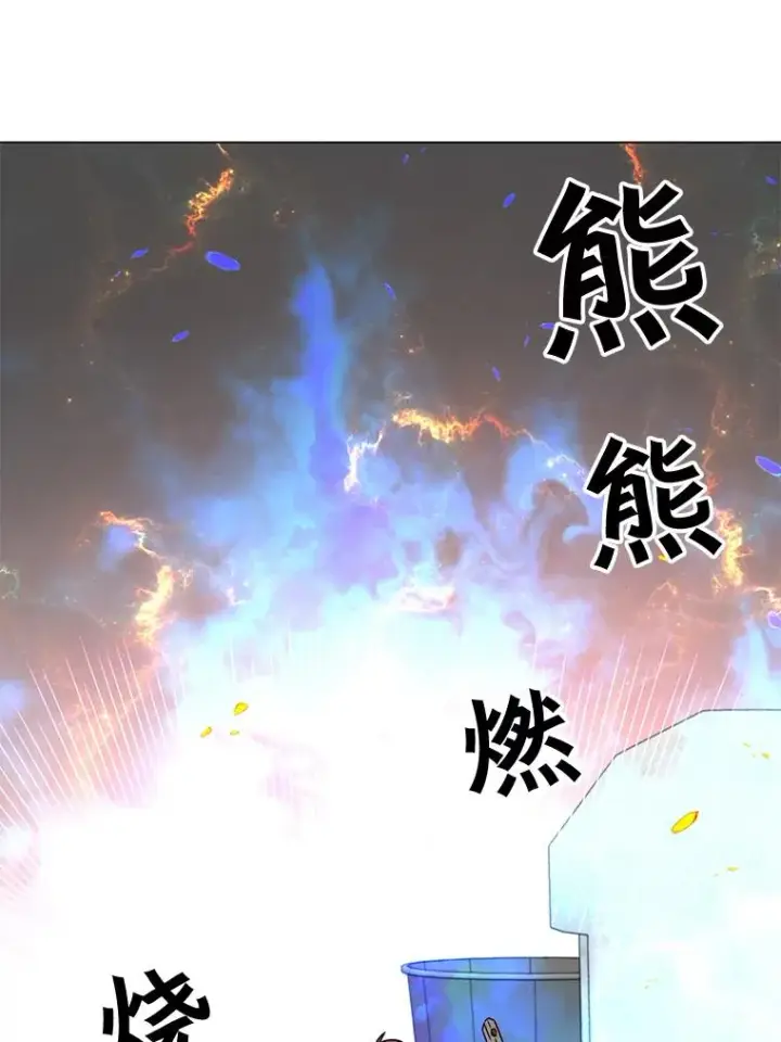 《顶级英雄归来》51.铸成双胞胎剑图91