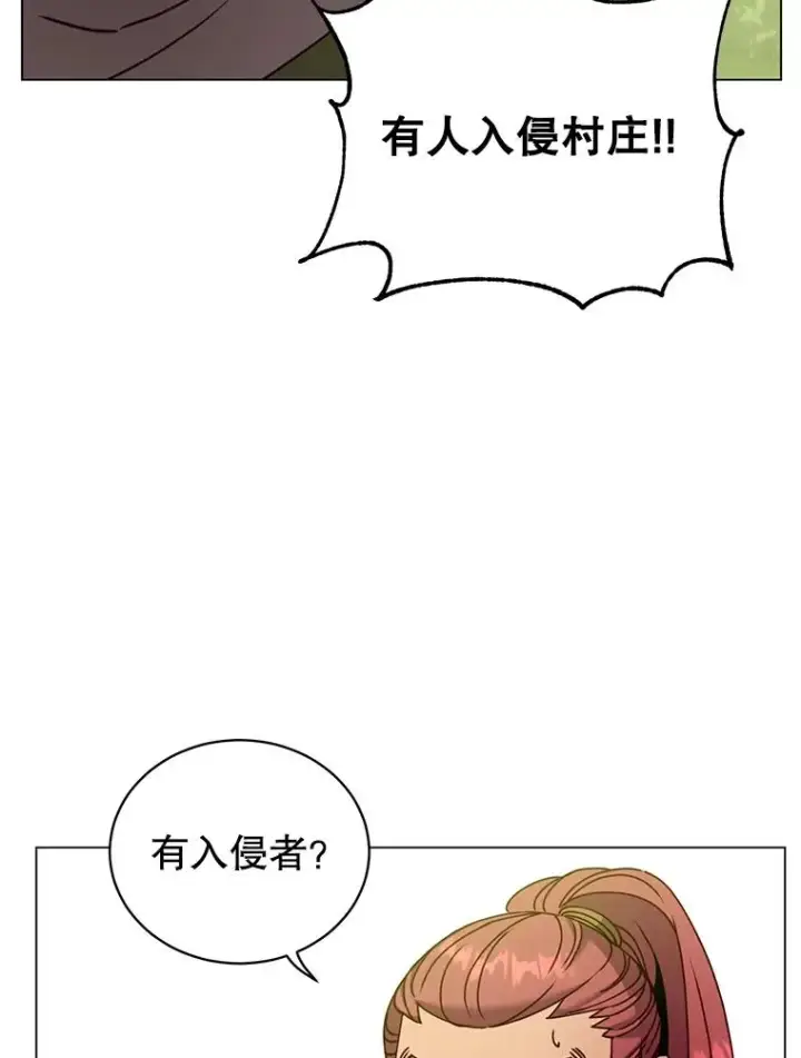 《顶级英雄归来》52.双生剑图112