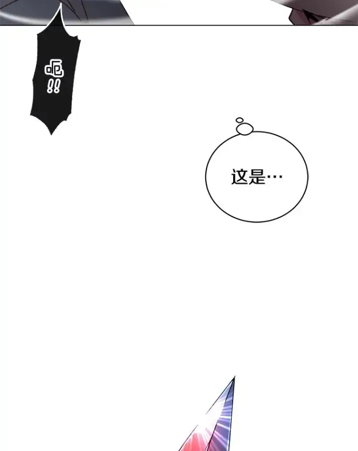 《顶级英雄归来》52.双生剑图118