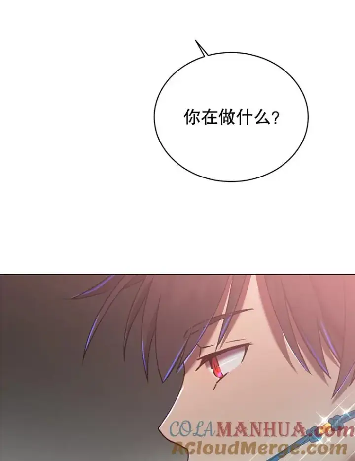 《顶级英雄归来》52.双生剑图25