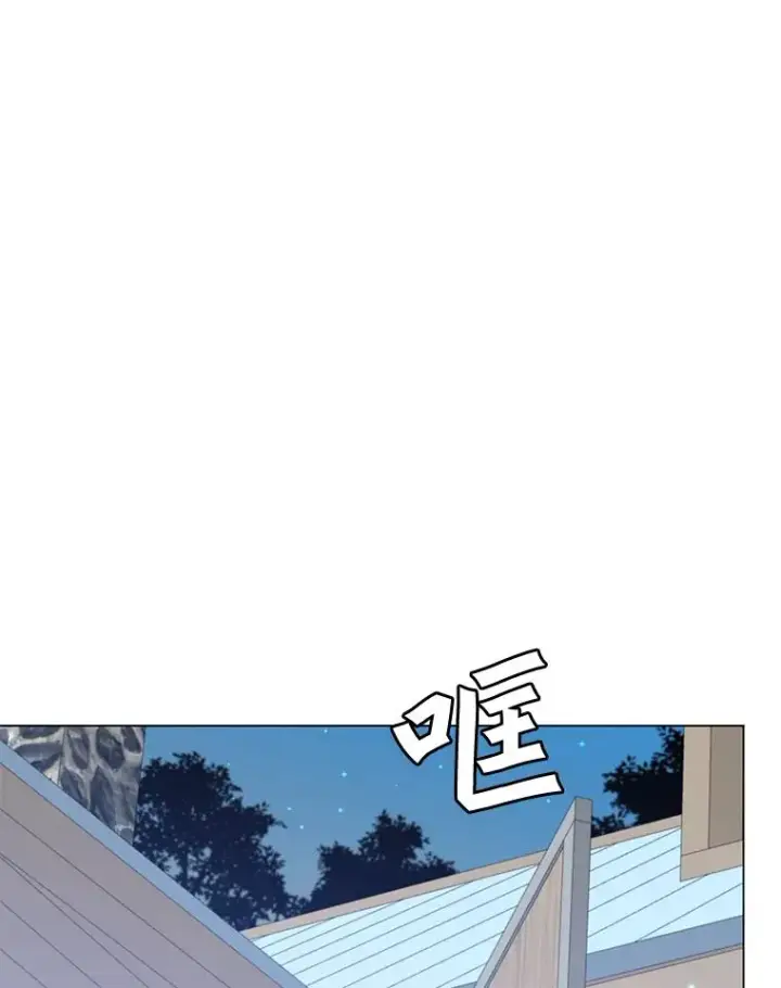 《顶级英雄归来》52.双生剑图50