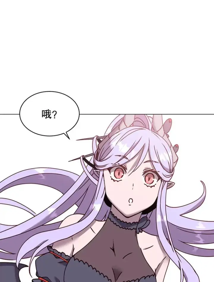 《顶级英雄归来》52.双生剑图6