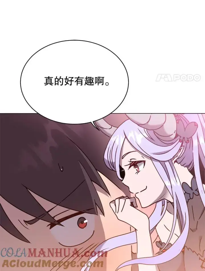 《顶级英雄归来》52.双生剑图61