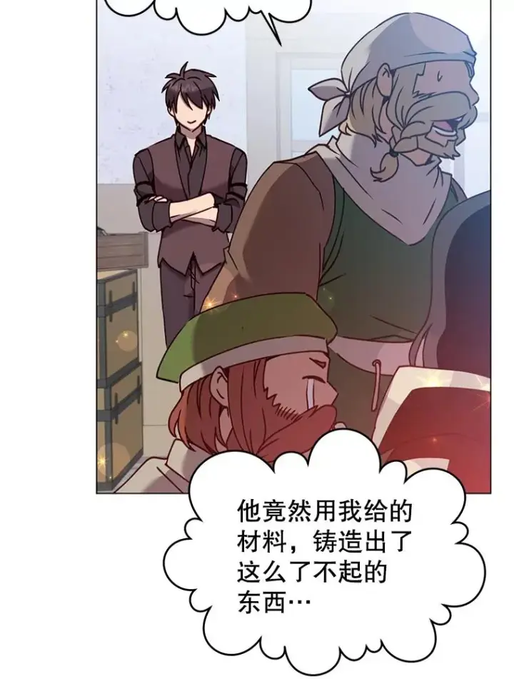 《顶级英雄归来》52.双生剑图66