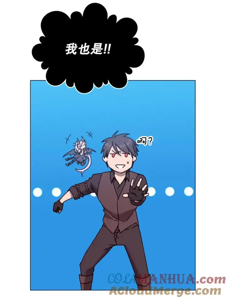 《顶级英雄归来》52.双生剑图69