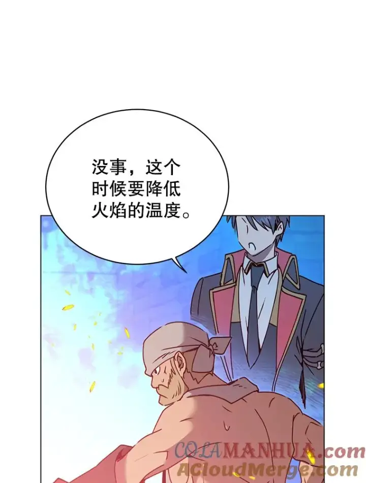 《顶级英雄归来》52.双生剑图73