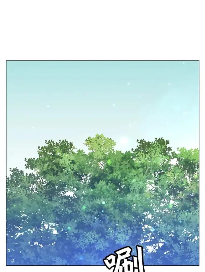 《顶级英雄归来》52.双生剑图84