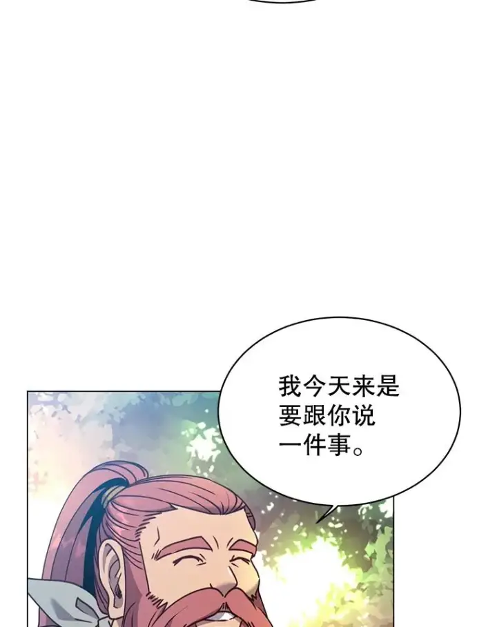 《顶级英雄归来》52.双生剑图92