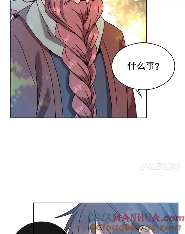 《顶级英雄归来》52.双生剑图93