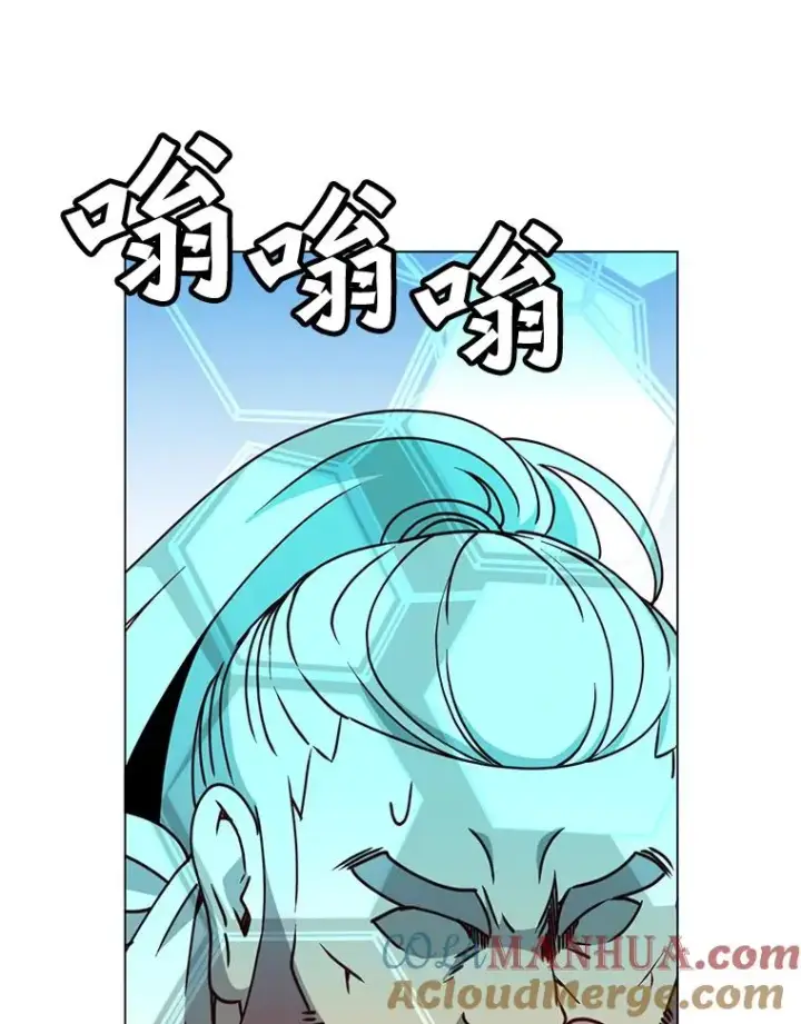《顶级英雄归来》53.魔兽图105