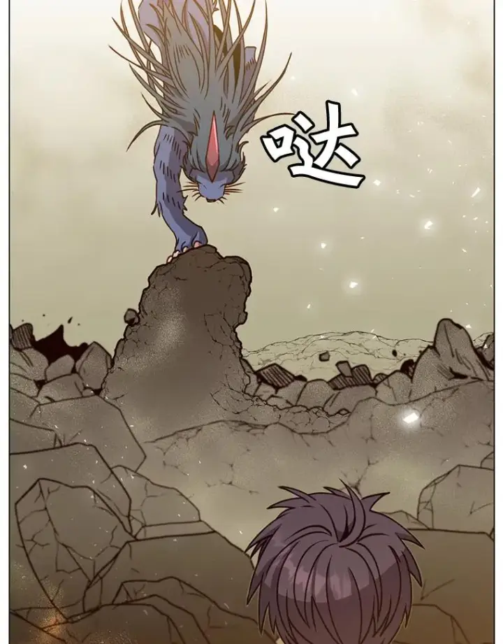 《顶级英雄归来》53.魔兽图110