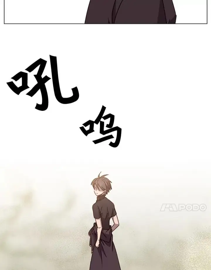 《顶级英雄归来》53.魔兽图114
