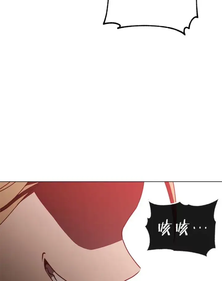 《顶级英雄归来》53.魔兽图19