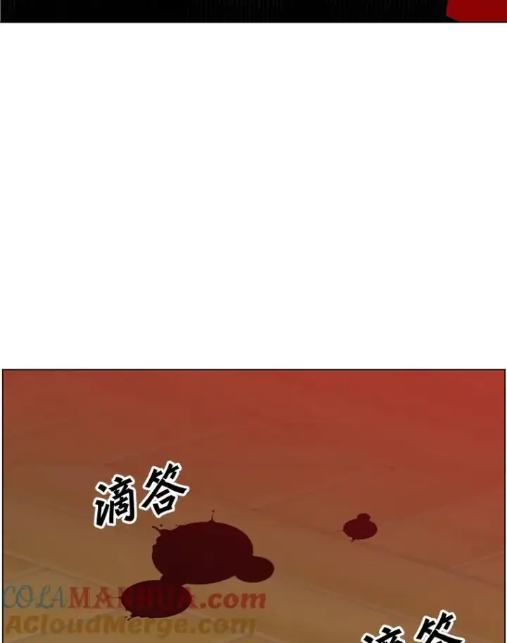 《顶级英雄归来》53.魔兽图25