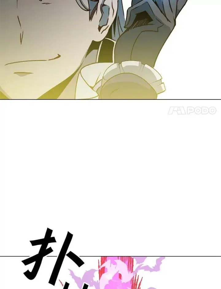 《顶级英雄归来》53.魔兽图40