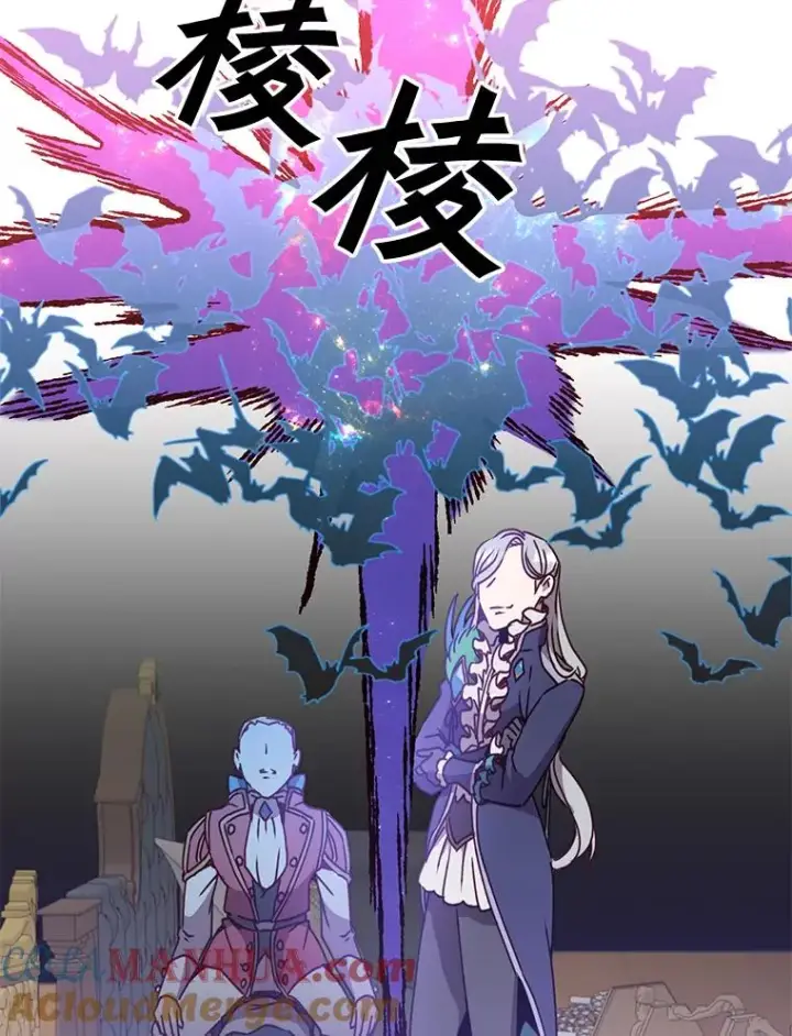 《顶级英雄归来》53.魔兽图41
