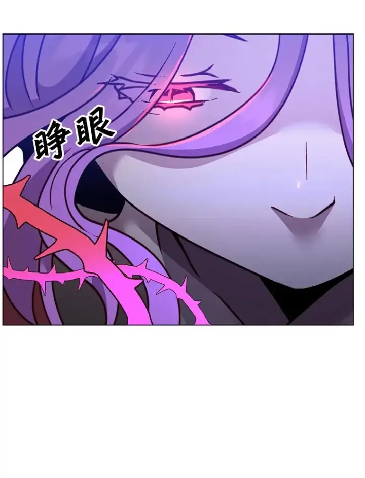 《顶级英雄归来》53.魔兽图44